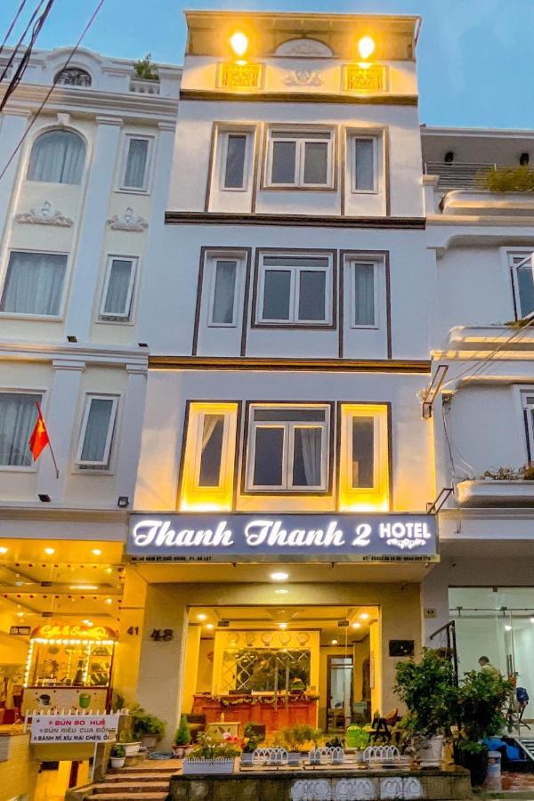 Thanh Thanh 2 Hotel 大叻 外观 照片